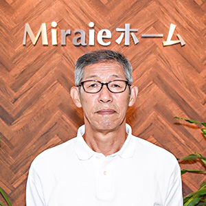 林
